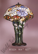 tiffany lamp