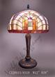 tiffany lamp
