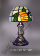 tiffany lamp