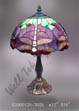 tiffany lamp