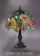 tiffany lamp