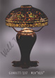 tiffany lamp
